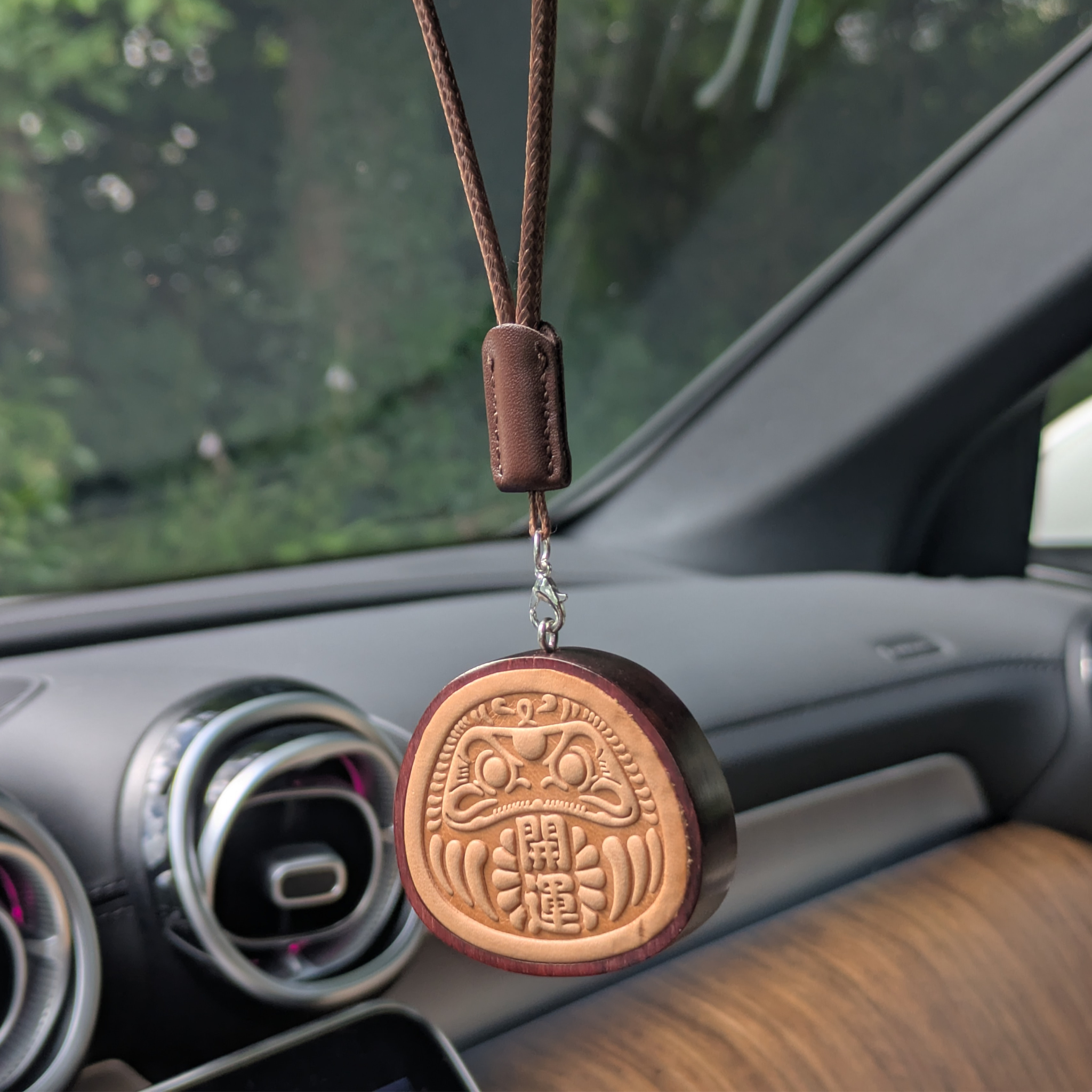 Handmade Wooden Good Fortune Kaiyun 开运 Charm | Unique Car Accessory