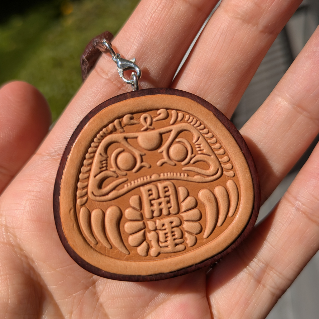 Handmade Wooden Good Fortune Kaiyun 开运 Charm | Unique Car Accessory