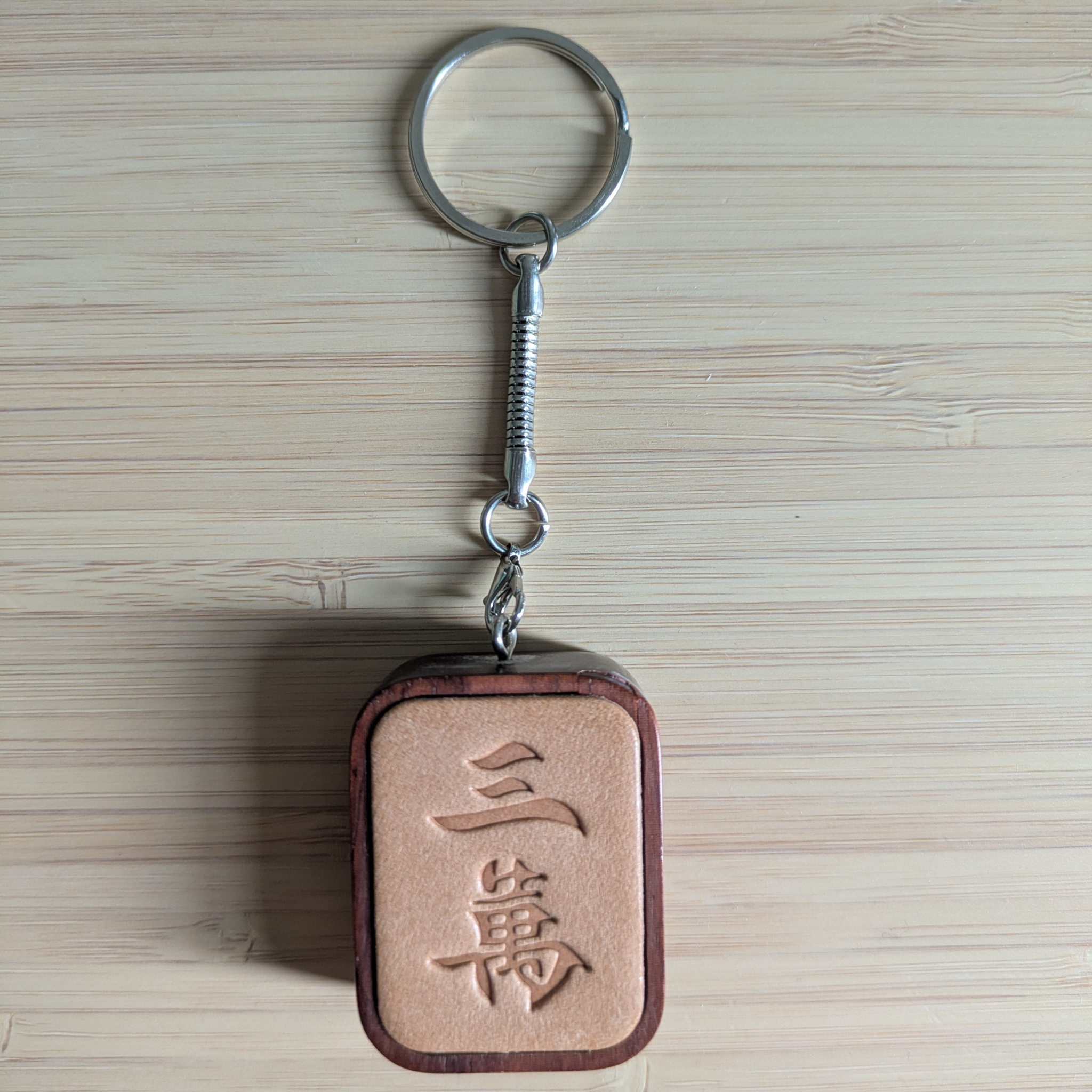 Wooden Mahjong Tile Bag Charm | Unique Wall Decor For Mahjong Lovers