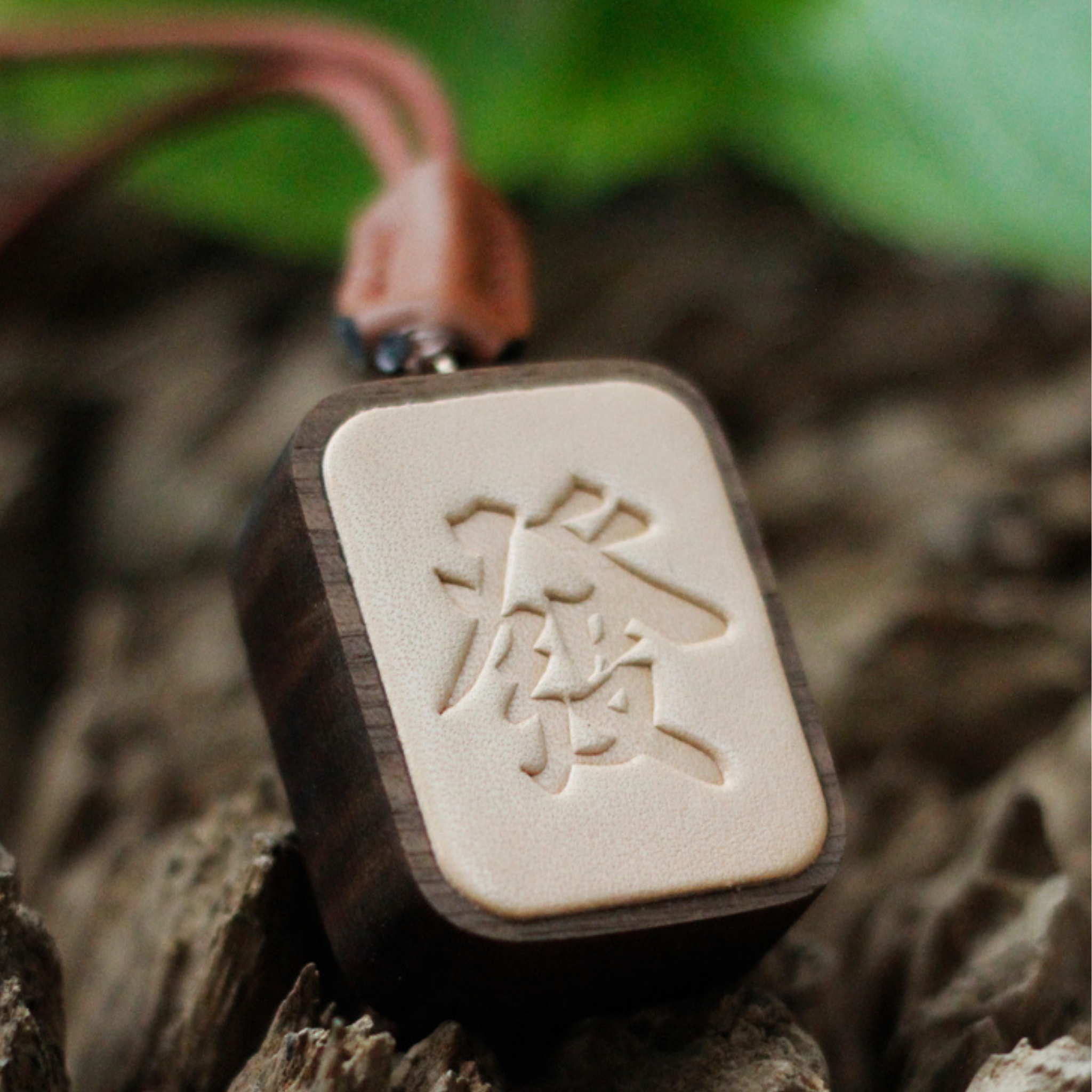 Wooden Mahjong Tile Bag Charm | Unique Wall Decor For Mahjong Lovers
