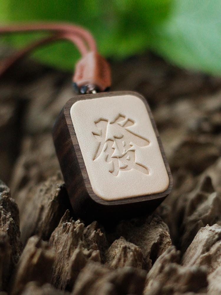 Wooden Mahjong Tile Bag Charm | Unique Wall Decor For Mahjong Lovers
