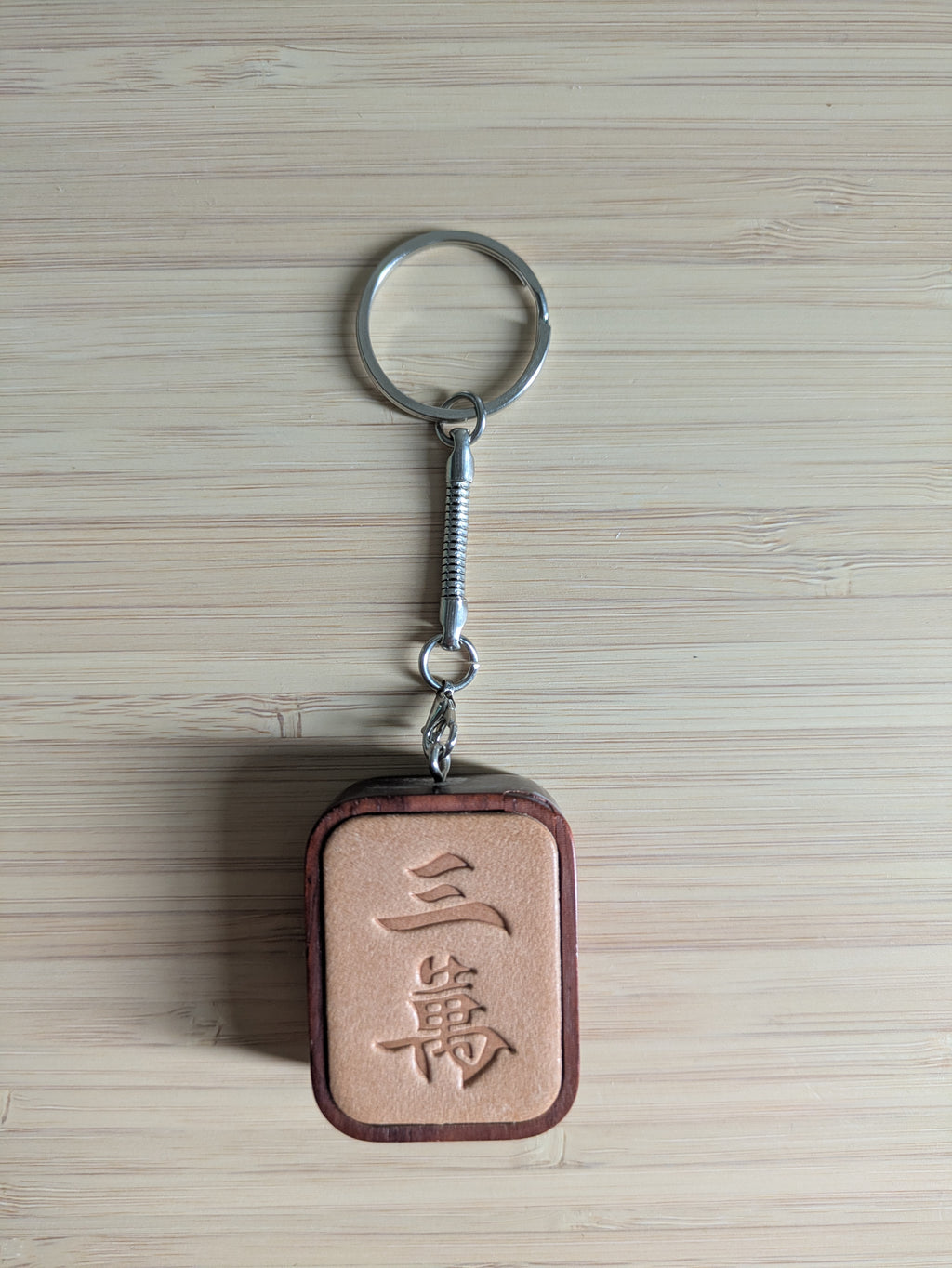 Wooden Mahjong Tile Bag Charm | Unique Wall Decor For Mahjong Lovers