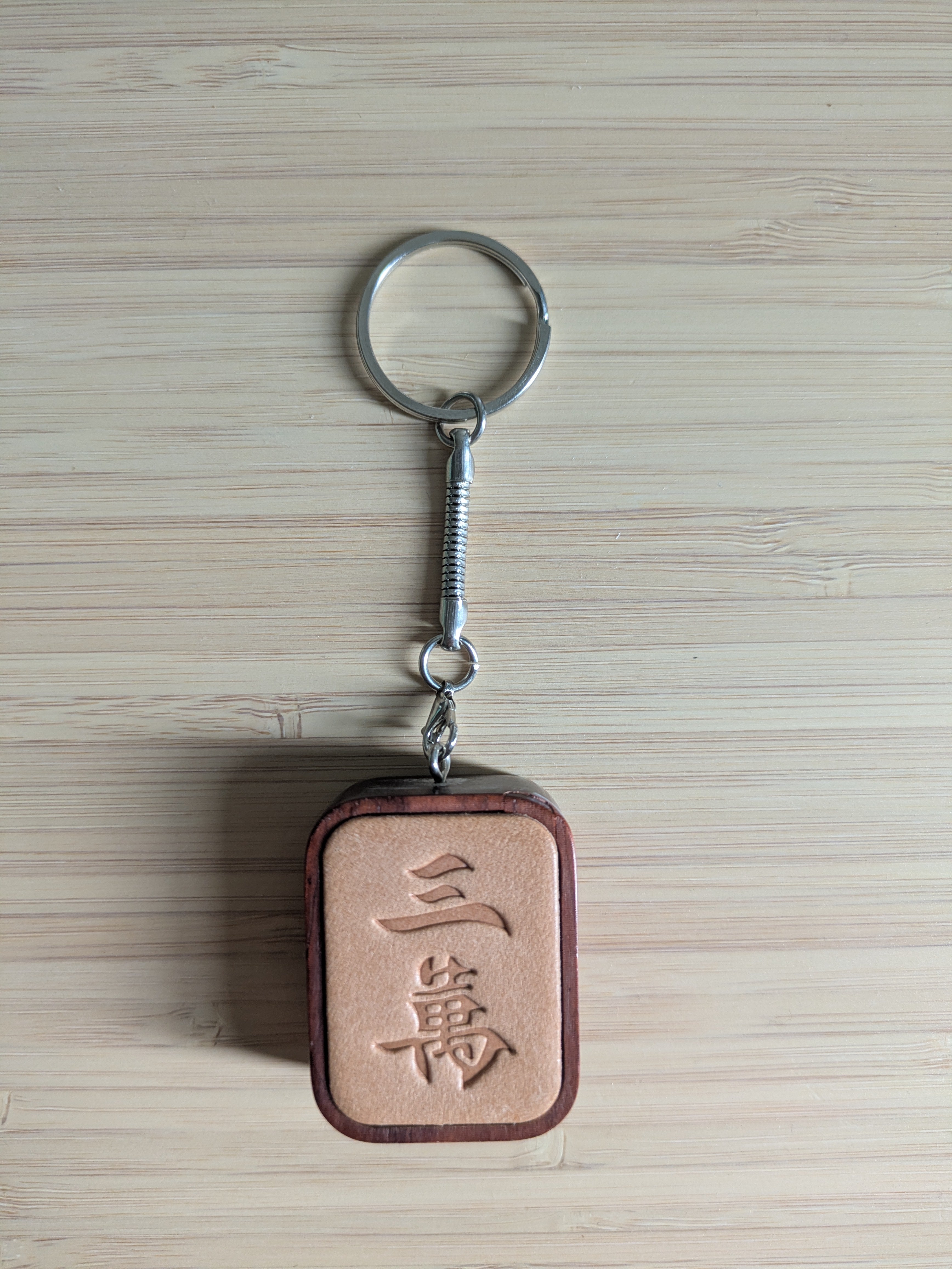 Wooden Mahjong Tile Bag Charm | Unique Wall Decor For Mahjong Lovers