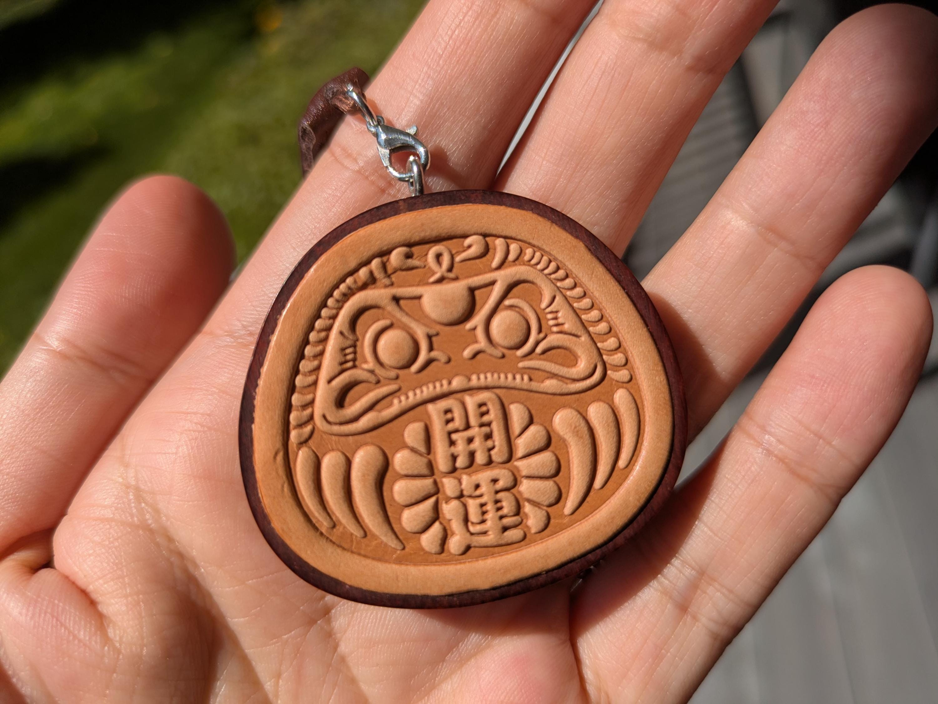 Handmade Wooden Good Fortune Kaiyun 开运 Charm | Unique Car Accessory